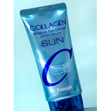 Крем сонцезахисний з гіалуроновою кислотою spf 50 Collagen