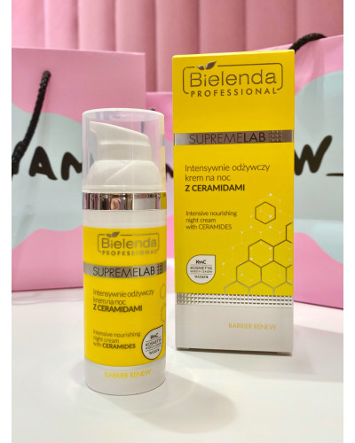Нічний крем для обличчя Bielenda SUPREMELAB BARRIER RENEW 50 мл