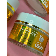 Крем для обличчя Kuracia molodosti 60+ Bielenda 50мл