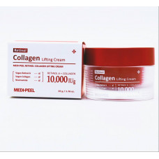 Розгладжуючий ліфтинг-крем для обличчя з ретинолом та колагеном Medi Peel Retinol Collagen Lifting Cream