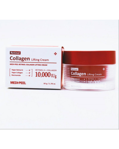 Розгладжуючий ліфтинг-крем для обличчя з ретинолом та колагеном Medi Peel Retinol Collagen Lifting Cream