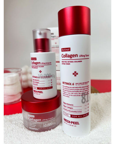 Антивіковий набір з ретинолом і колагеном Medi Peel Retinol Collagen