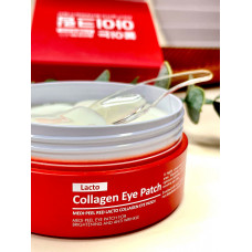 Патчі під очі антивікові з колагеном Medi-Peel Red Lacto Collagen Eye Patch