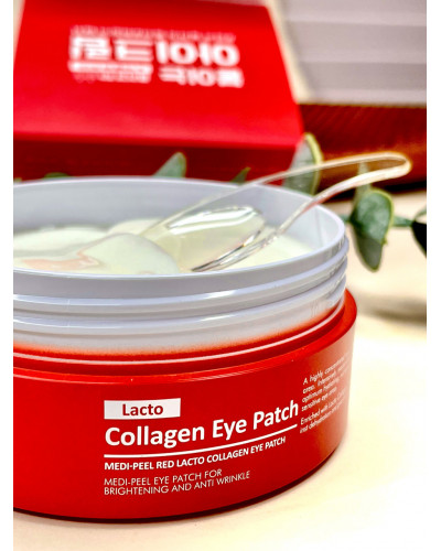 Патчі під очі антивікові з колагеном Medi-Peel Red Lacto Collagen Eye Patch