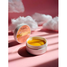 Гідрогелеві освітлювальні патчі Top beauty з екстрактом кофеїну