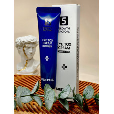 Крем для шкіри навколо очей Medi-peel 5 Growth Factors Eye Tox Cream