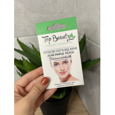 Патчі від акне Top beauty