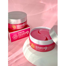 Гідрогелеві патчі з пептидами і болгарською трояндою Medi Peel Hyaluron Rose Peptide