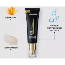 Омолоджуючий крем для шкіри навколо очей з пептидами Medi-Peel Peptide 9 Hyaluronic Volumy Eye Cream, 40 мл
