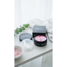 Розгладжувальні патчі з біо-ретинолом Hillary Bacuchiol Wrinkle Correcting & Eye Lift Patches, 60 шт