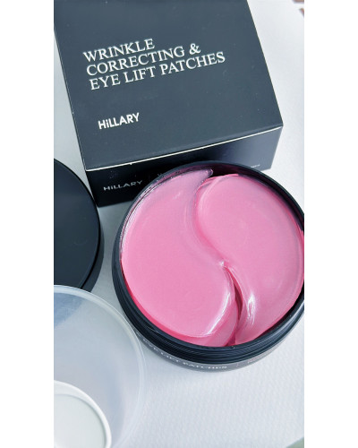 Розгладжувальні патчі з біо-ретинолом Hillary Bacuchiol Wrinkle Correcting & Eye Lift Patches, 60 шт