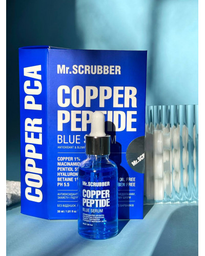 Антиоксидантна сироватка Mr.Scrubber Copper Peptide Blue 30 мл