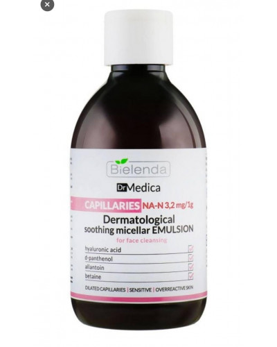 Дерматологічна емульсія для обличчя Bielenda Dr Medica Capillaries зменшення почервонінь, гіпоалергенная, 250 мл