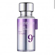Numbuzin - No.9 NAD Bio Lifting Essence