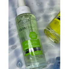 Сироватка для обличчя з колагеном SKIN CLINIC PROFESSIONAL COLLAGEN Bielenda 30 5мл