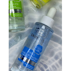Зволожуюча та заспокійлива сироватка для обличчя SKIN CLINIC PROFESSIONAL HYALURONIC ACID Bielenda 30мл