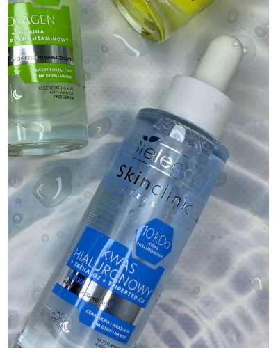 Зволожуюча та заспокійлива сироватка для обличчя SKIN CLINIC PROFESSIONAL HYALURONIC ACID Bielenda 30мл
