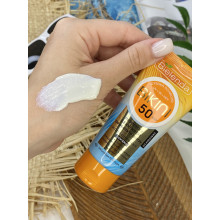 Сонцезахисний крем для обличчя Bielenda Bikini Moisturizing Face Cream SPF 50