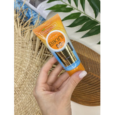 Сонцезахисний крем для обличчя Bielenda Bikini Moisturizing Face Cream SPF 50