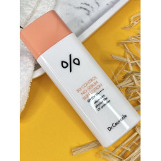 Себорегулювальний сонцезахисний лосьйон 5-альфа контроль SPF 50+Dr.Ceuracle 5α 50 мл