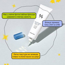 Зволожуючий сонцезахисний крем Dr.Ceuracle Hyal Reyouth Moist Sun SPF 50+ / PA++++
