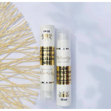 Сонцезахисний зволожуючий крем для обличчя з колагеном Top Beauty SPF50+ PA++ 50 мл