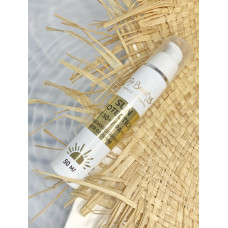 Сонцезахисний зволожуючий крем для обличчя з колагеном Top Beauty SPF50+ PA++ 50 мл