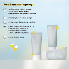 Зволожуючий сонцезахисний крем з рослинним скваланом Needly Vegan Mild Moisture Sun SPF 50+ PA++++ 10 мл