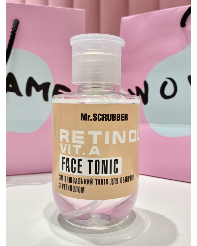 Зміцнювальний тонік для обличчя з ретинолом Mr. Scrubber