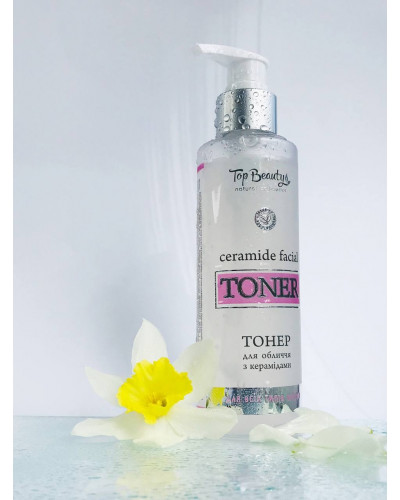 Тонер для обличчя з керамідами Top Beauty 200 мл