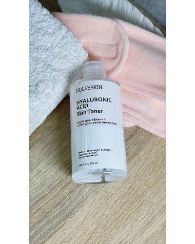 Тонік для обличчя з гіалуроновою кислотою HOLLYSKIN Hyaluronic Acid Skin Toner 250мл