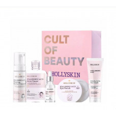 Набір косметики для обличчя Hollyskin Hyaluronic Acid Basic Care