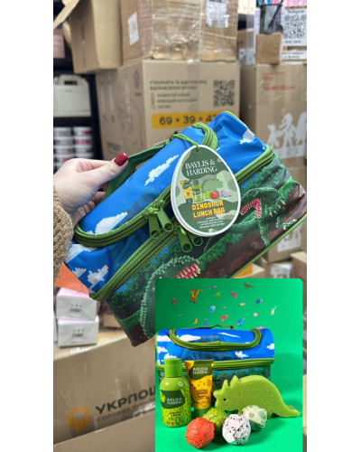 Baylis & Harding Dinosaur набір