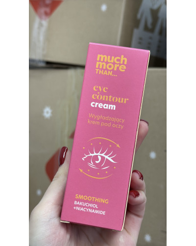Крем для контуру очей MUCH MORE HISKIN до 06.2026