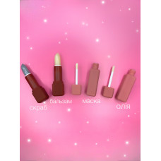 Комплекс для догляду за губами GIRLWOOD Lip Care Set