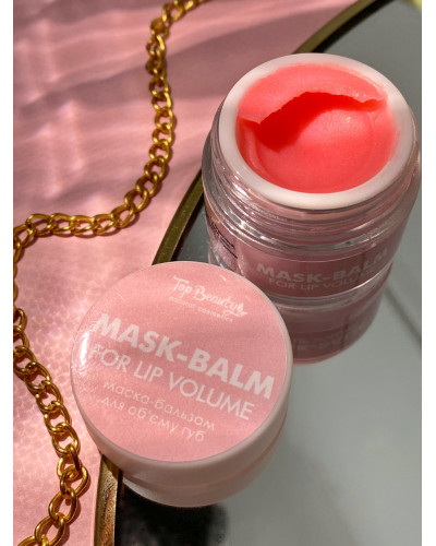 Маска-блиск для губ з ефектом збільшення об'єму Top Beauty 10г