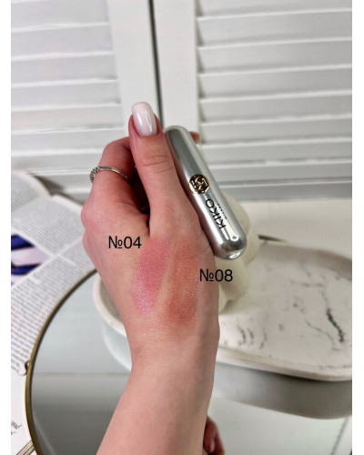 Кольоровий зволожувальний бальзам для губ Kiko Milano Coloured Balm