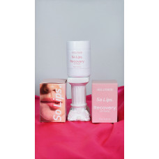 Відновлююча маска для губ hollyskin so lips