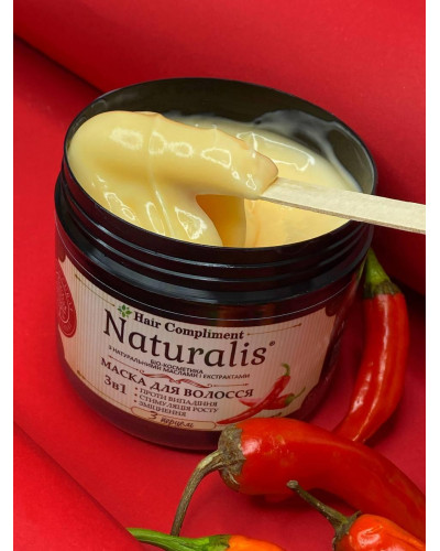 Маска для росту волосся NATURALIS Hair Compliment 500 мл