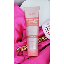 Незмиваємий кондиціонер для волосся Kundal Protein Bonding No Wash Treatment Leather Iris, 130 мл