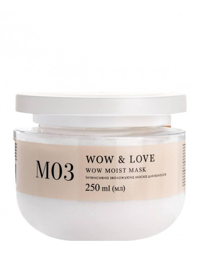 Інтенсивна зволожуюча маска для волосся Wow & Love M03 Wow Moist Mask, 250 мл
