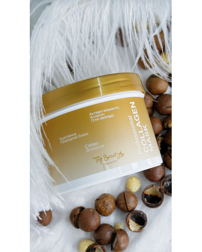 Маска для волосся з колагеном зволожуюча 500 мл Top beauty Collagen Mask