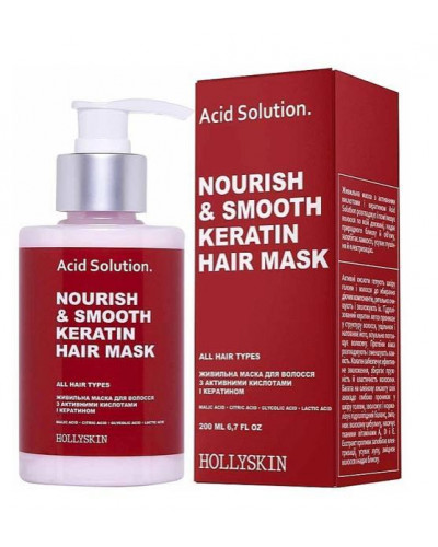 Поживна маска для волосся Hollyskin Acid Solution Nourishing & Smooth Keratin Hair Mask