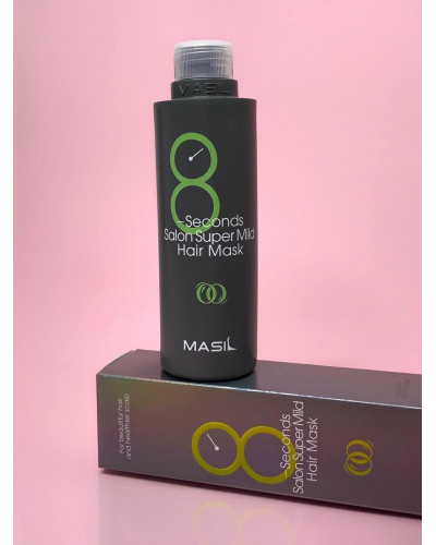 Маска для швидкого відновлення волосся 8 Seconds Salon Supermild Hair Mask