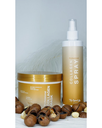 Акційний набір: маска + спрей реконструктор для волосся з колагеном Top beauty Collagen