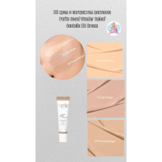 ВВ крем з екстрактом центелли Purito Cica Clearing BB Cream №13