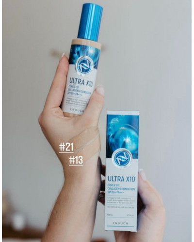 Тональний крем Ultra Collagen Enough Ultra X10 Cover Up Collagen Foundation SPF50+