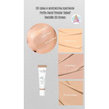 ВВ-крем з екстрактом центели Purito Cica Clearing BB Cream