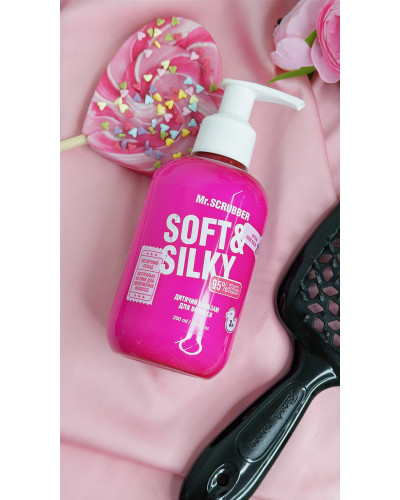 Дитяча серія для дівчат: шампунь, бальзам, спрей Soft & Silky Mr.SCRUBBER