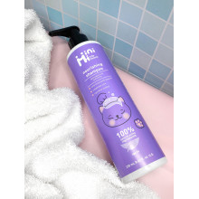 Дитячий зволожуючий шампунь MiniMi Nourishing shampoo 250 мл